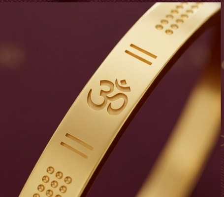 The Cartier "Om" Harmony Kada
